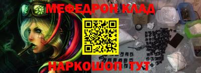 твердый Берёзовский