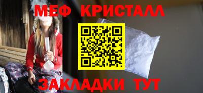 твердый Берёзовский