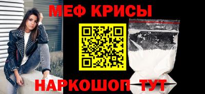 твердый Берёзовский