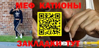 PSILOCYBIN Бийск