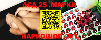твердый Берёзовский