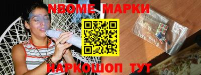 PSILOCYBIN Бийск