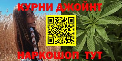 таблы Беслан