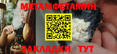 твердый Берёзовский