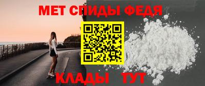 PSILOCYBIN Бийск