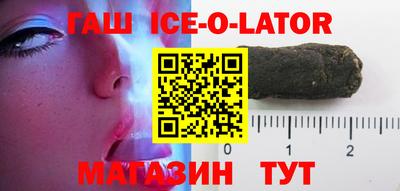 твердый Берёзовский