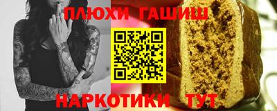 твердый Берёзовский
