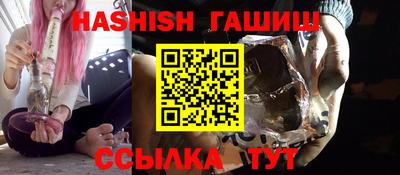 твердый Берёзовский