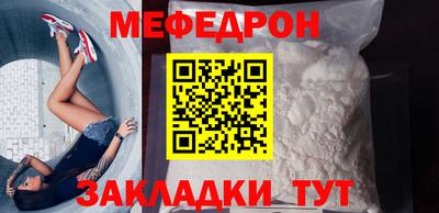 твердый Берёзовский
