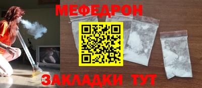 PSILOCYBIN Бийск